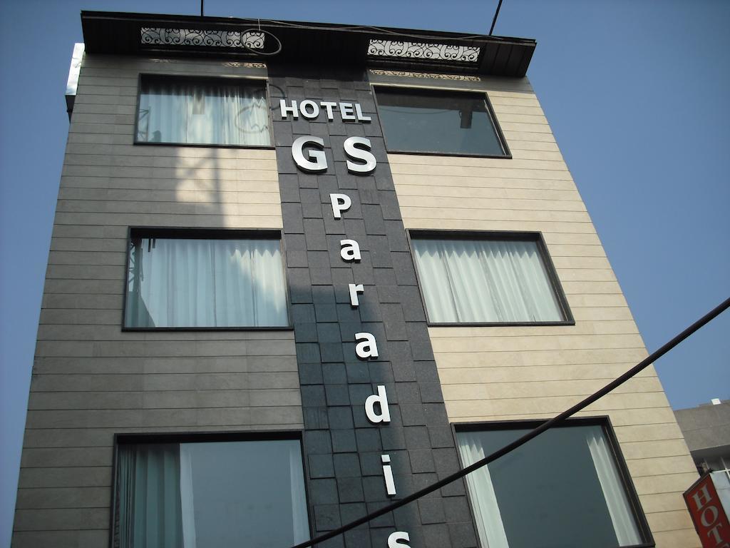 אמריצר Hotel Gs Paradise מראה חיצוני תמונה