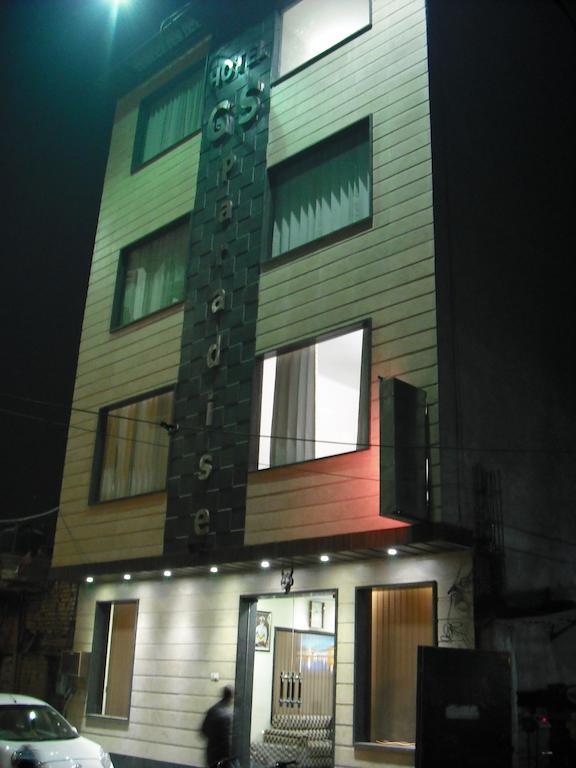 אמריצר Hotel Gs Paradise מראה חיצוני תמונה