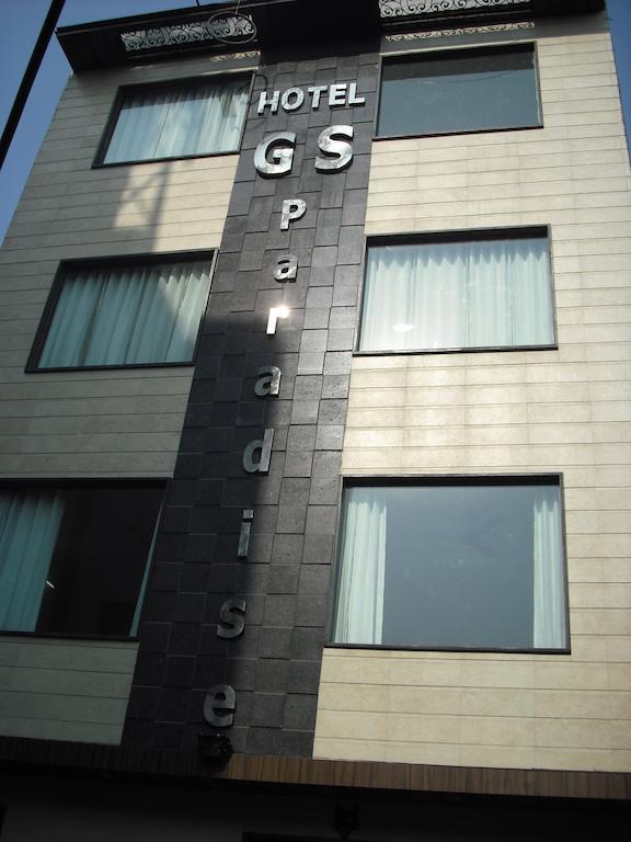 אמריצר Hotel Gs Paradise מראה חיצוני תמונה